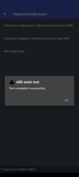 Screenshot_20260502-164306.png
