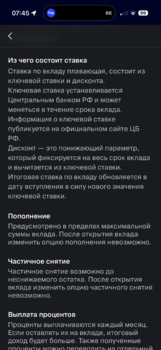IMG_9299.png