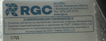 IMG_8849.jpeg