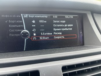 5 и 5 _ 1.jpg