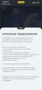 IMG_3338.png