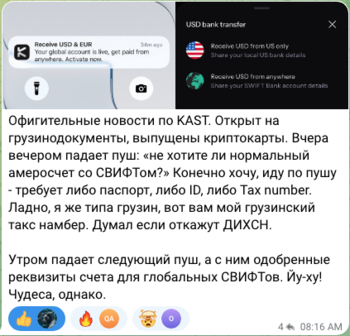 Снимок экрана 2026-05-27 в 09.58.35.png