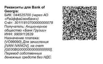 d1a56689-7f96-4486-a754-e9ce4f27c76e.jpeg