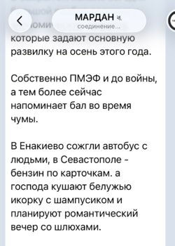 IMG_3491.jpeg