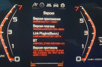 Было.jpg
