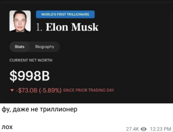 Снимок экрана 2026-06-23 в 12.40.55.png