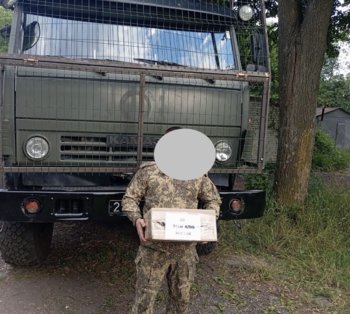 ac61ee36-793b-46ea-9483-cee73730ae3f.jpeg
