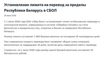 604d3cc4-2d6a-4da7-afbe-703bc4b61643.jpeg