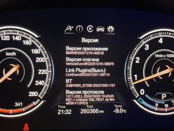 IMG_7521.jpeg