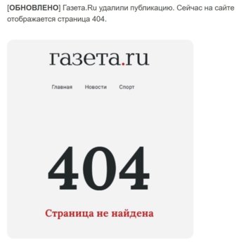 Снимок экрана_3-7-2026_105145_www.iphones.ru.jpeg