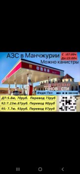 Screenshot_20260704_210716_Telegram.jpg