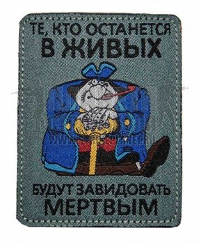 dc194374e7f7984a7a2b1daf2b194b77.jpg