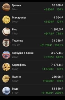b9bfcb8c-5246-41af-b6f9-1ba1d6b76a69.jpeg