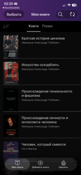 IMG_0359.png