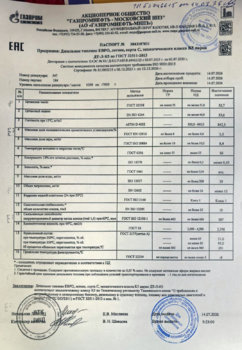gpn-20260715a.jpg