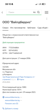 IMG_9672.png