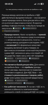 IMG_9674.png