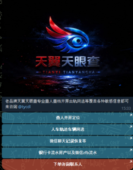 4461bf2a-9807-4fbf-8bca-22bbb7486974.png