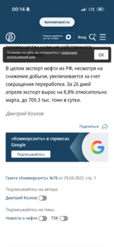 IMG_9692.png