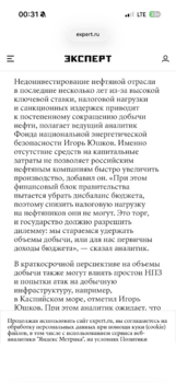 IMG_9693.png