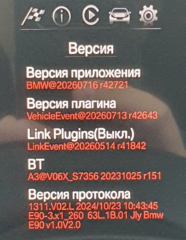 Стало.jpg