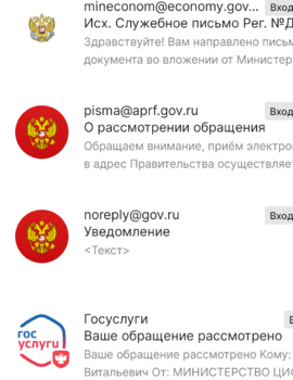Screenshot_20260728-175519.png