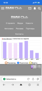 IMG_0513.png