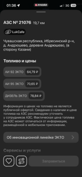 IMG_0140.png