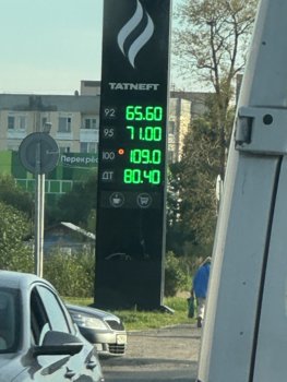 IMG_2588.jpeg
