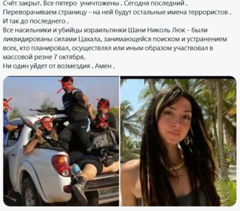 ислам.PNG