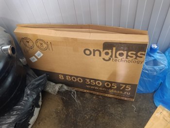 1785330256492.jpg
