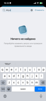 IMG_0308.png