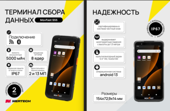 Снимок нн2026-08-13 205615.png