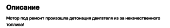 Снимок экрана 2026-08-15 в 22.05.39.png