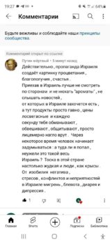 IMG_1763.jpeg
