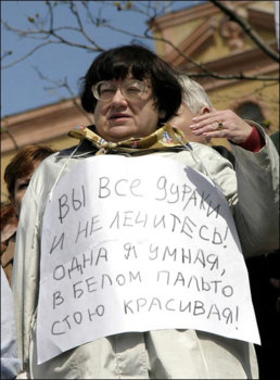 ac65fad578154eab2f69206972af1bcf.jpeg