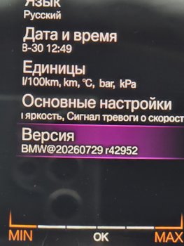 20260830_125005.jpg