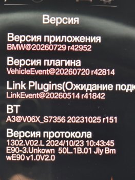 20260830_124930.jpg