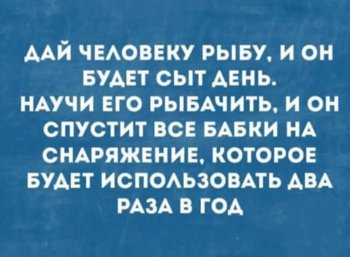 IMG_0091.jpeg