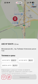 IMG_4693.png