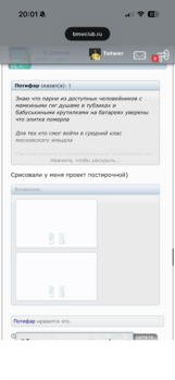 IMG_9862.png