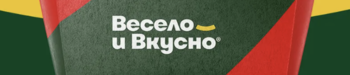 Снимок экрана — 2026-09-10 в 08.10.07.png