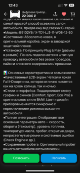 IMG_1815.png