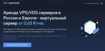 Screenshot 2026-09-23 at 21.45.41.png