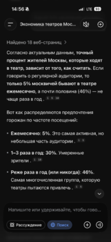 IMG_9922.png