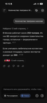 IMG_9923.png