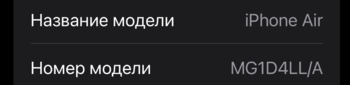 Снимок экрана 2026—09—28 в 22.02.39.png