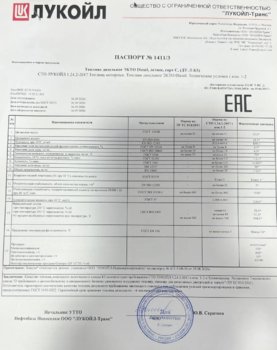 luk20260928.jpg