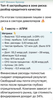 IMG_4379.jpeg