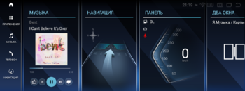 Screenshot (3 окт. 2026 г. 21_19_46).png